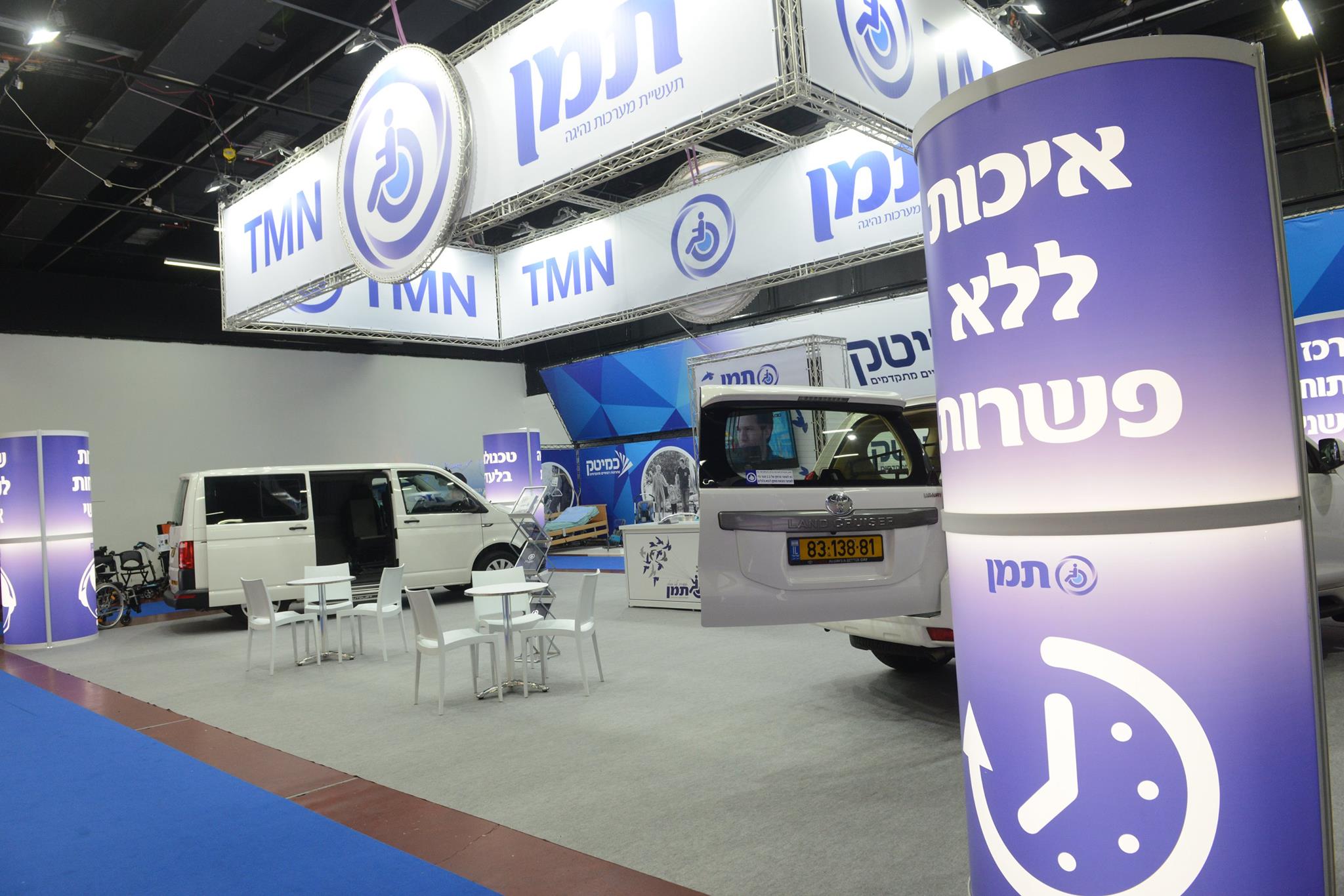 Entry 121573 in Portfolio by בדיוק Bediyuk מיתוג ושיווק - בניית אתרים ודפי נחיתה