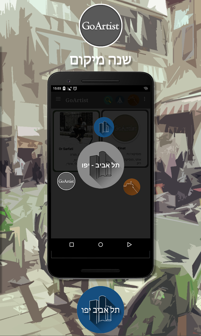 Entry 148284 in Go Artist by St?gma