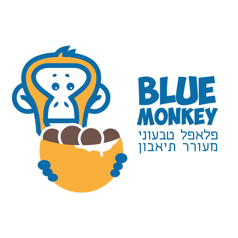 Entry 92611 in ברנדינג by ITAY ALON