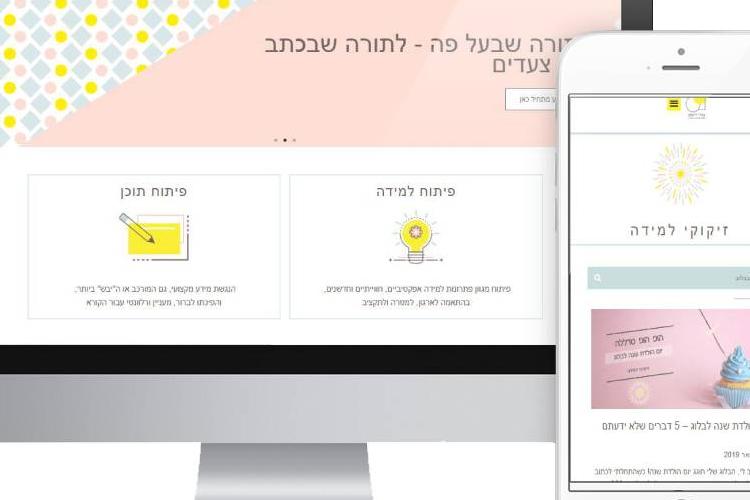 XPlace פרילנסרים | עבודה מהבית לפרילנסר ועבודות פרילנס לפרילנסרים