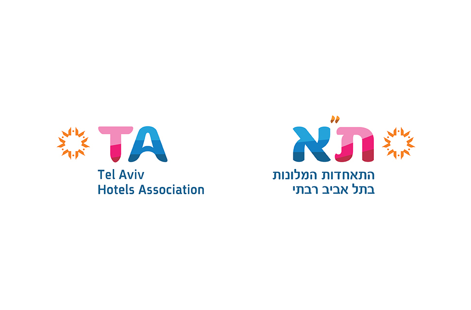 Entry 227865 in Portfolio by ארנון ישראל