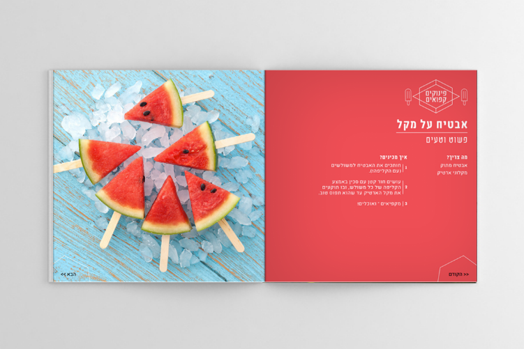 XPlace פרילנסרים | עבודה מהבית לפרילנסר ועבודות פרילנס לפרילנסרים