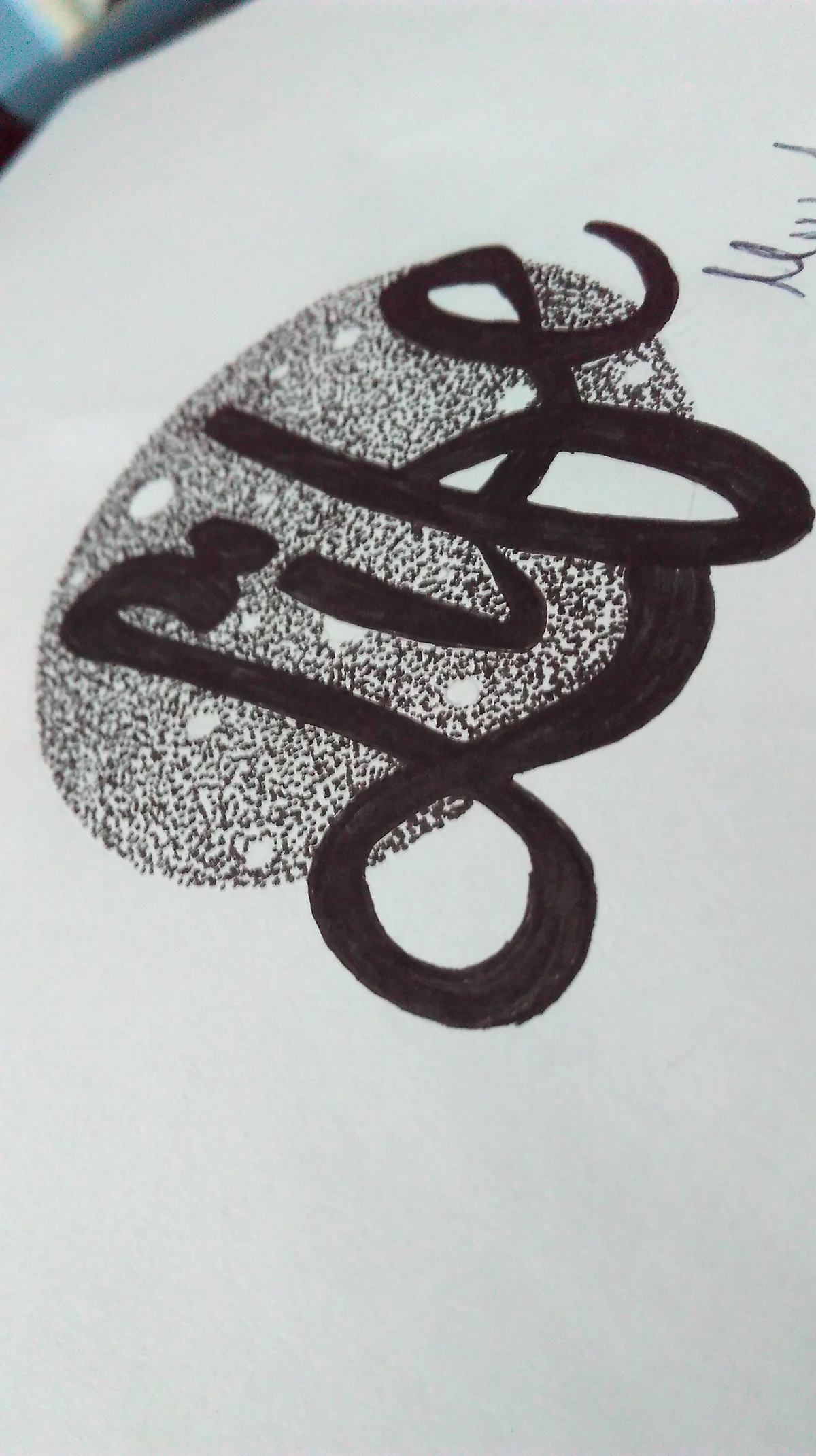 Entry 91597 in Sketches Tattoos | Episode 3 by גל מור יוסף