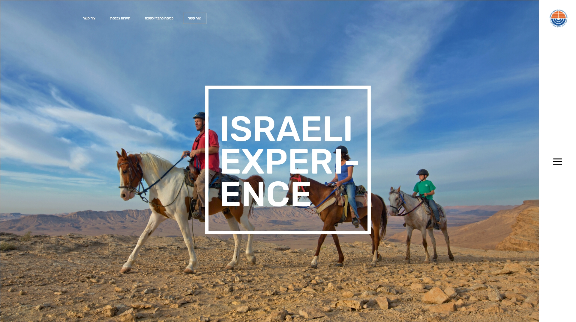 Entry 257769 in Portfolio by Ella Eldadi Design