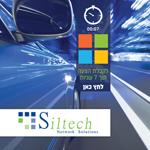 Open Zoomed Related Entry Siltech