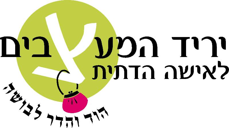 Entry 8906 in Portfolio by סטודיו שושה - עיצוב גרפי