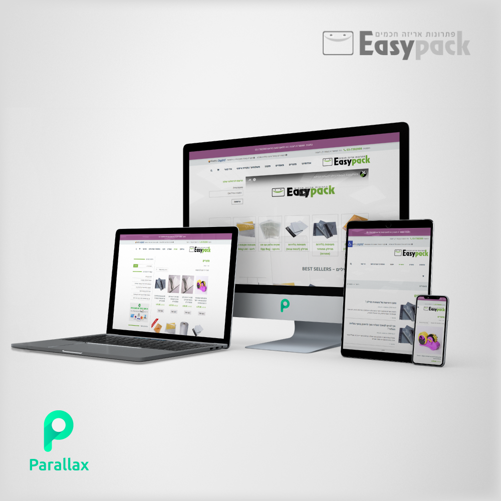 Entry 213001 in Portfolio by Parallax