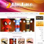 Open Zoomed Related Entry עיצוב אתר ל 2The Face