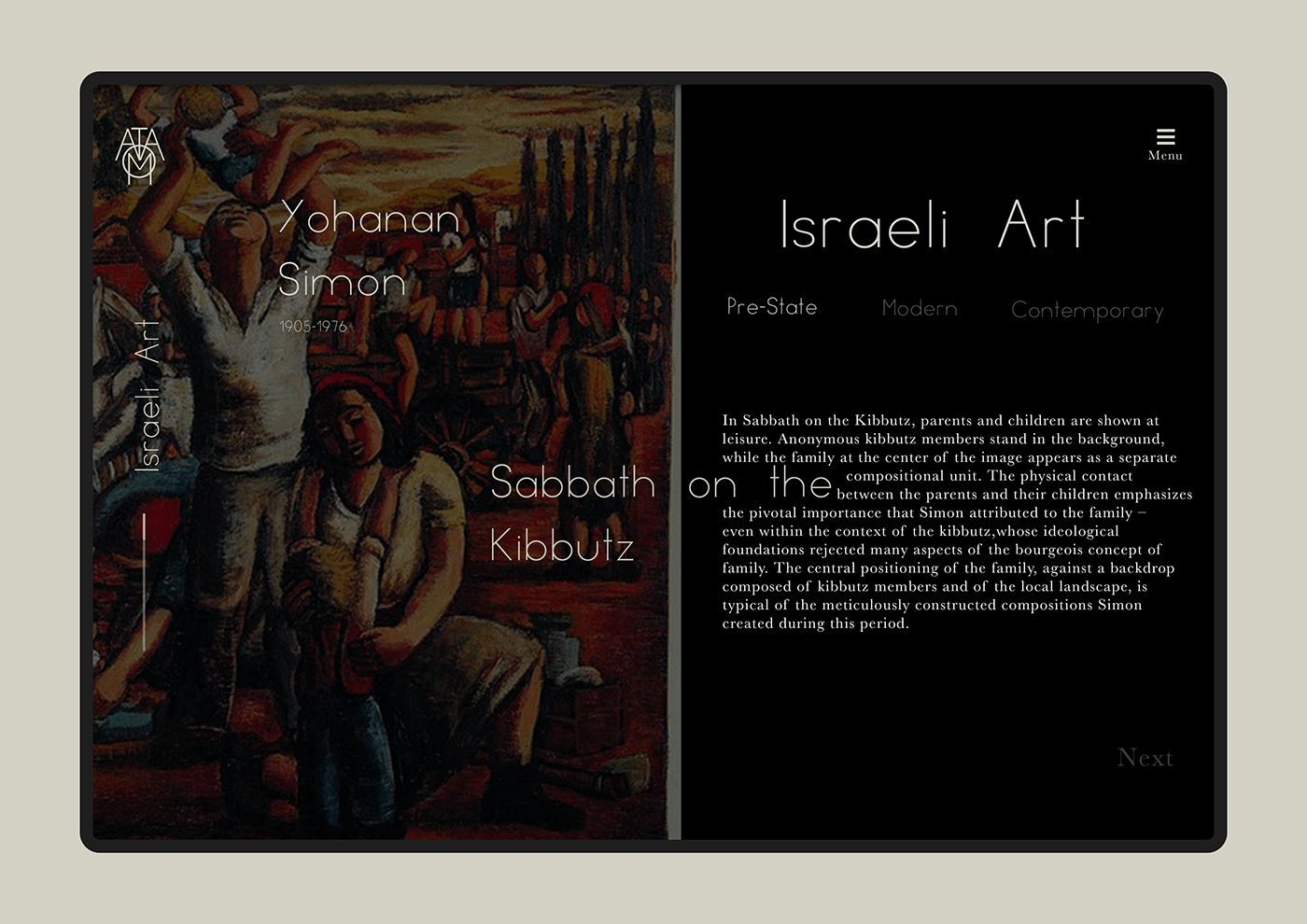 Entry 240395 in Tel aviv&#39;s art - Tel aviv&#39;s museum of art revamp by Ran out of designs