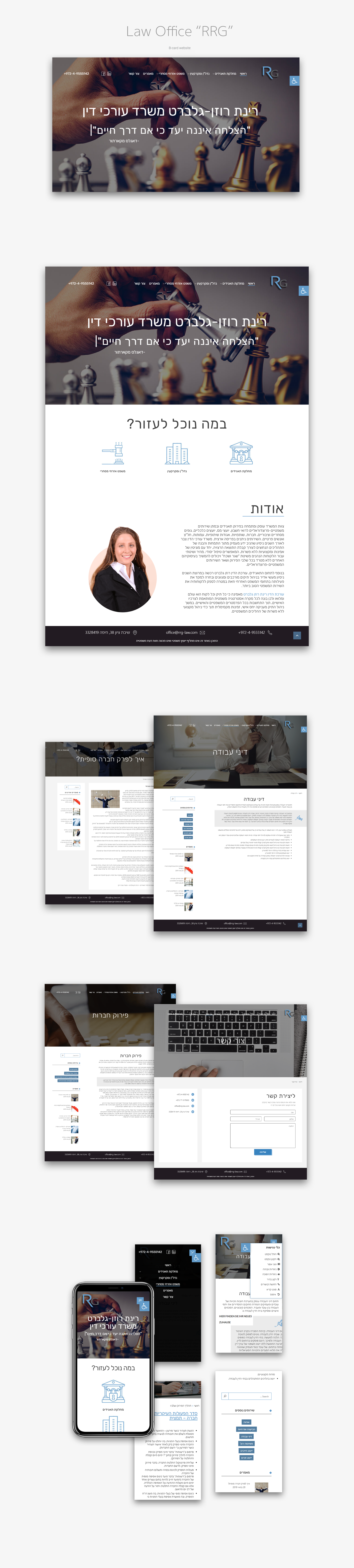 Entry 228694 in WEBSITES by Webup Group