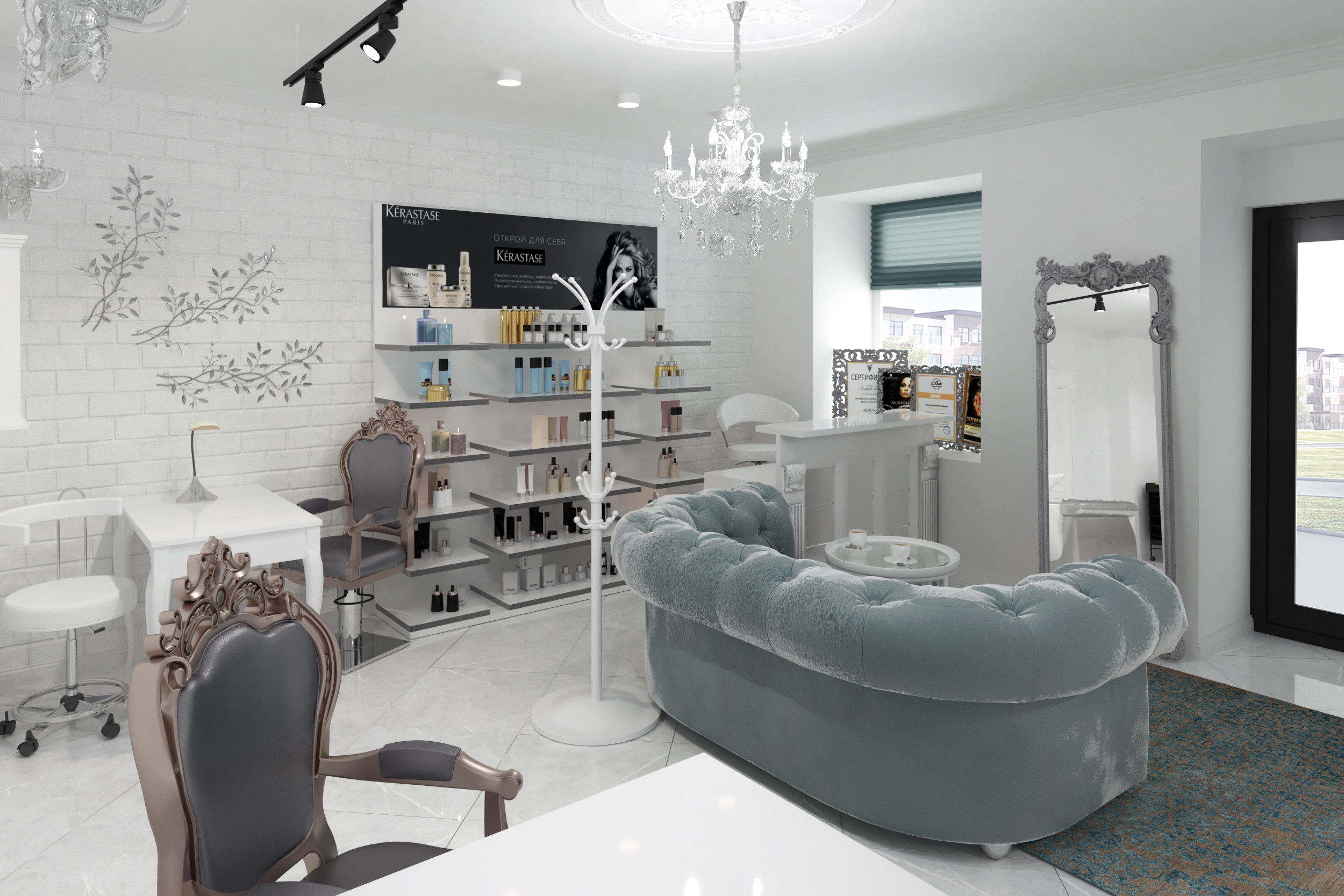Entry 228681 in 3D workspace by Zaz