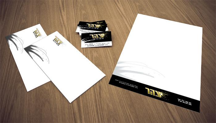 Entry 69074 in Portfolio by Avromy Design