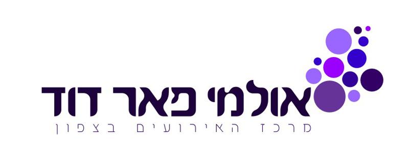 Entry 17492 in Portfolio by ורד