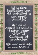 Entry 90274 in Home style for Almeerse Groente en Fruit Handel (AGFH) by Dutch Lion Amsterdam