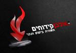 Open Zoomed Related Entry לוגו - אולבן קידוחים בע&quot;מ