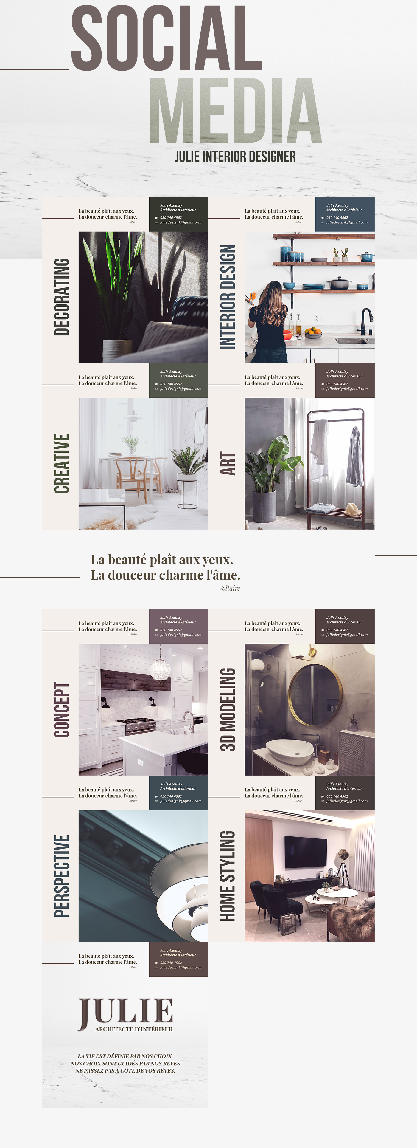 Entry 219344 in Julie Interior Designer by דוד בושושה