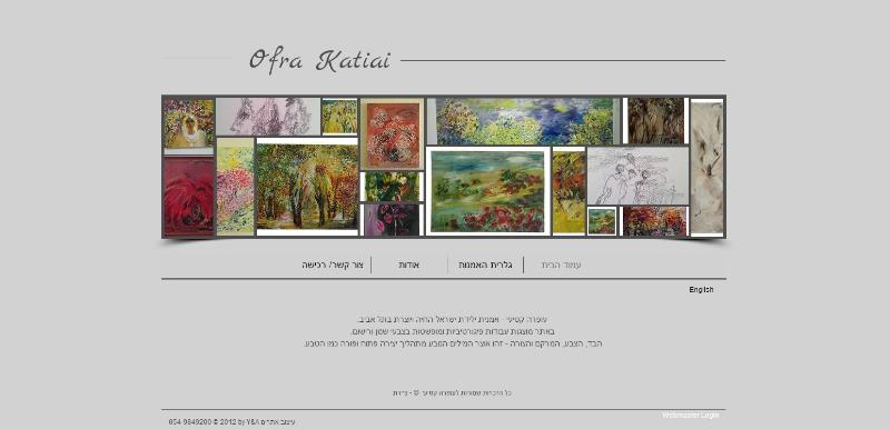 Entry 47421 in Portfolio by Y&A