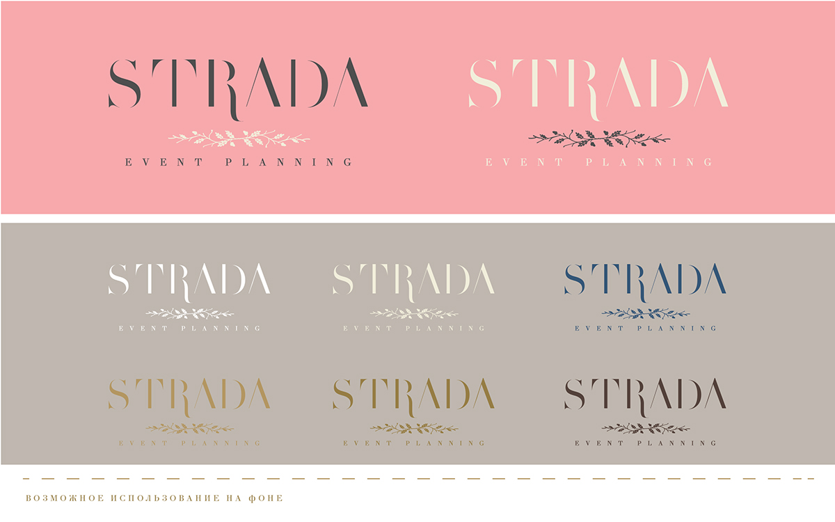 Entry 85186 in STRADA | Event Planning Branding by 28/8 Design