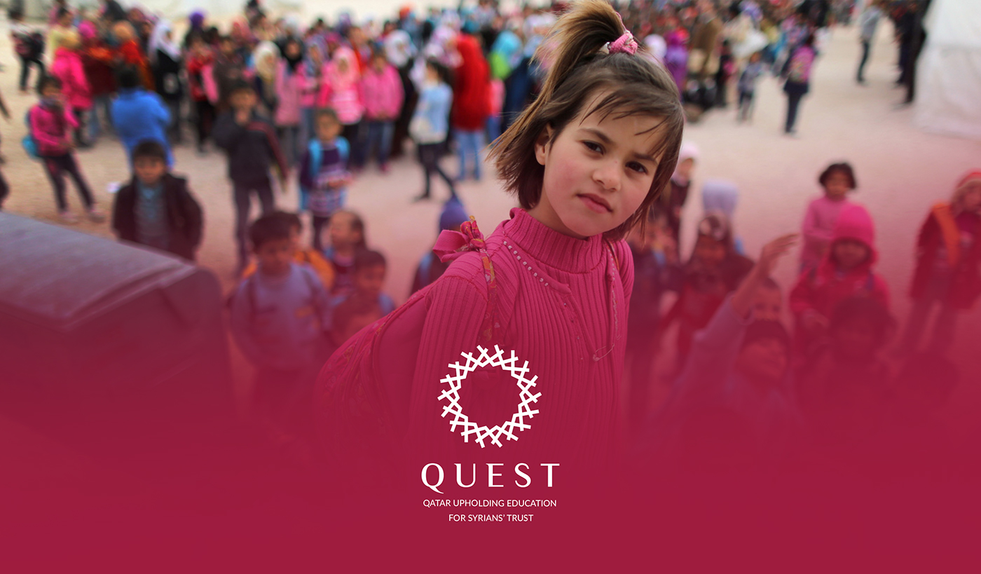 Entry 143152 in QUEST by Haweya company