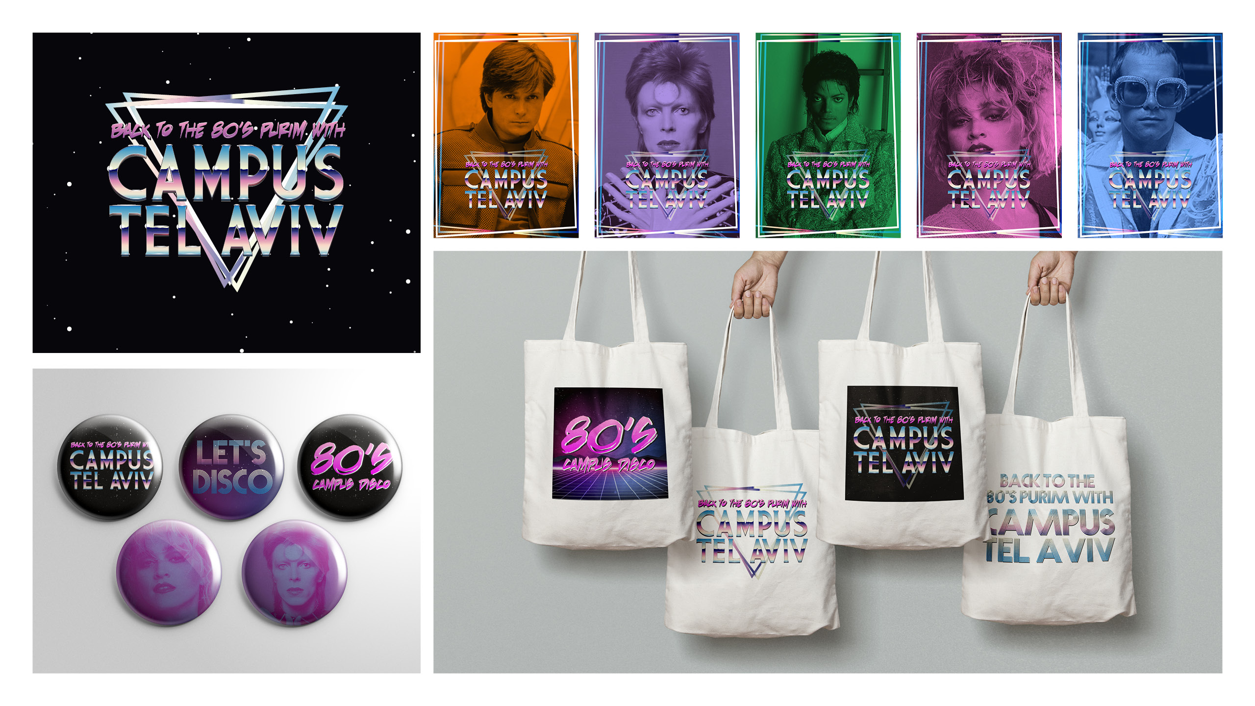 Entry 84879 in Portfolio by Ariella Goldman, The Design Tale
