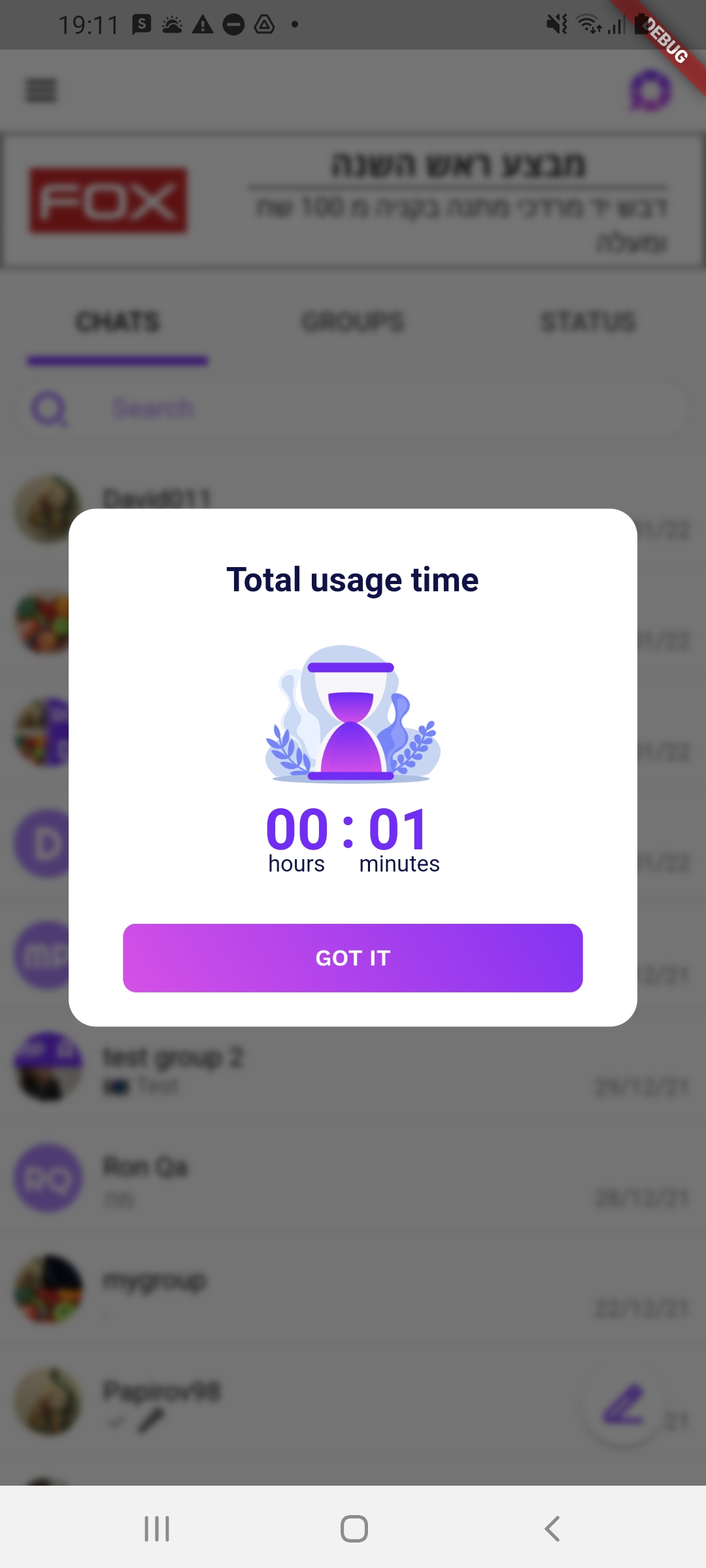 Entry 266288 in Pie Chat - 2021 by דויד פפירוב