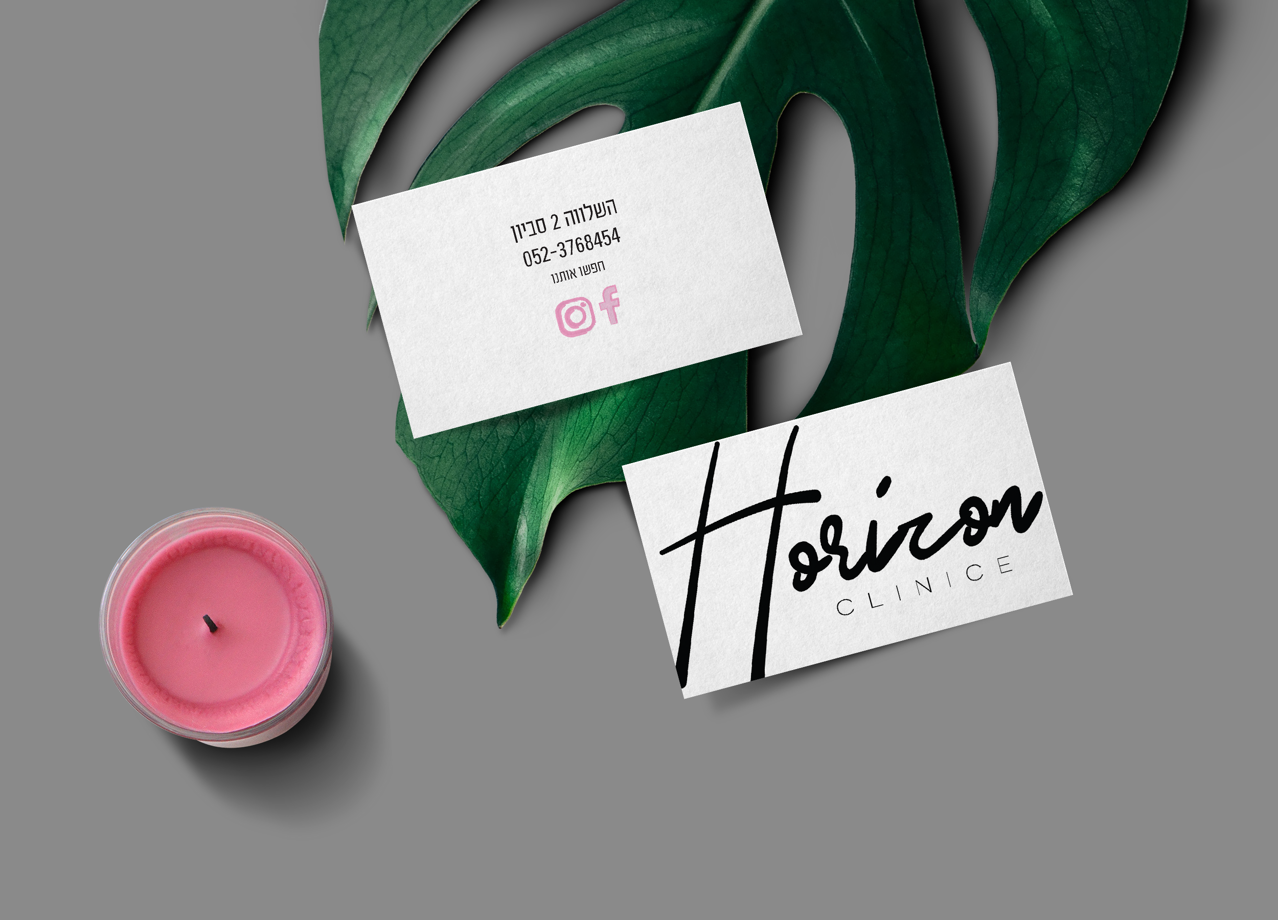 Entry 261785 in Portfolio by by torin