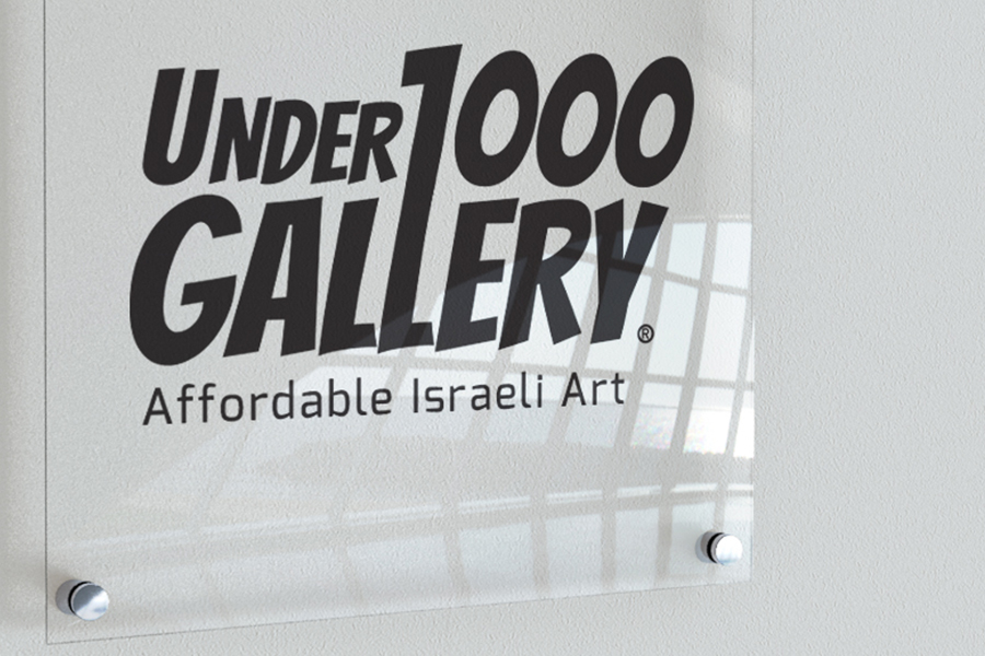 Entry 100045 in Portfolio by RY Studio Design