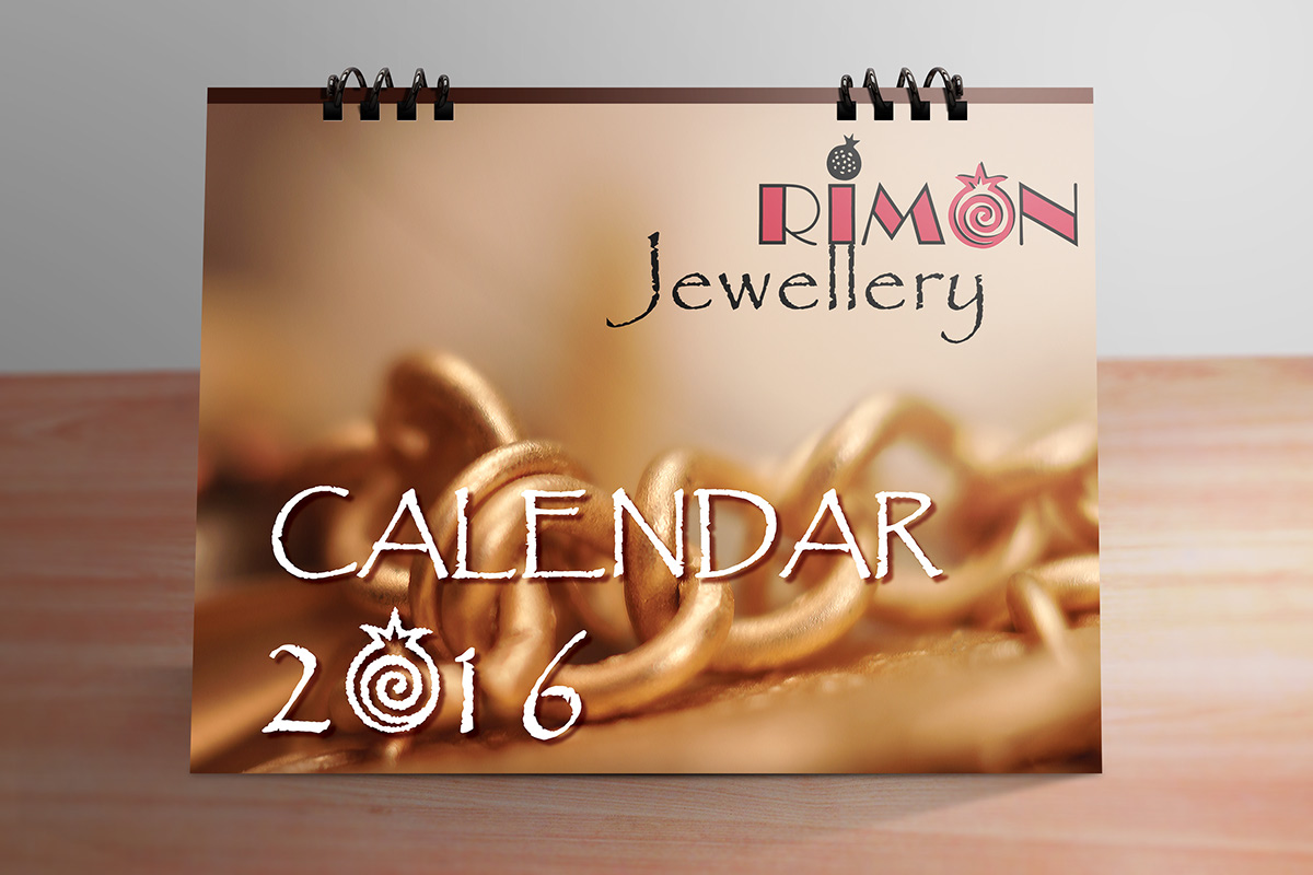 Entry 106722 in Calendar & WEBsite by Alina Pikovsky-Yoffe, Graphic/WEB Design