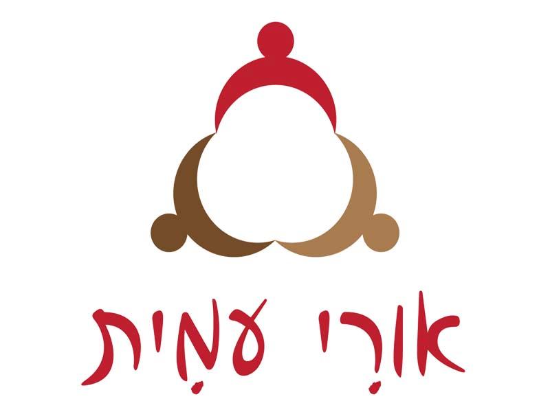 Entry 39100 in Portfolio by גזרית - סטודיו לעיצוב גרפי