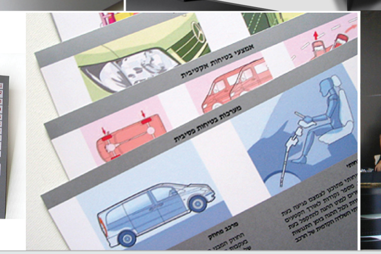 Open Zoomed Related Entry anna-design_Projects23.jpg