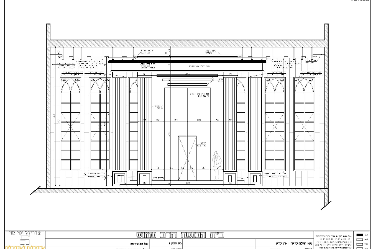 Open Zoomed Related Entry 160-page-001.jpg