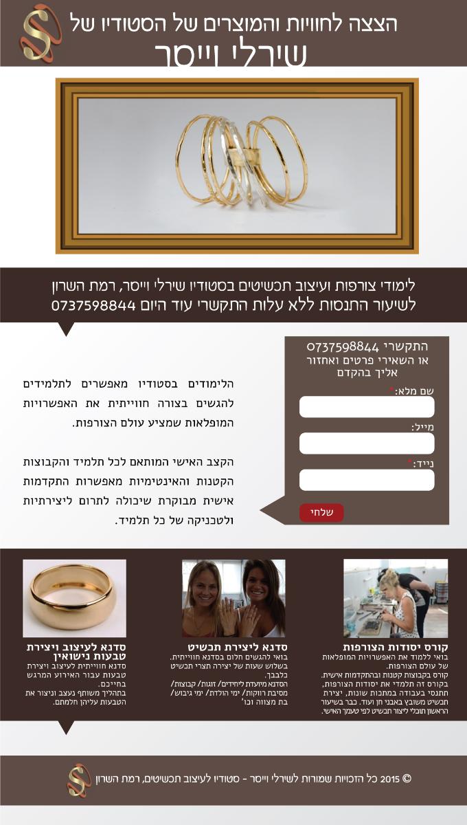 Entry 68261 in Portfolio by DDESIGN