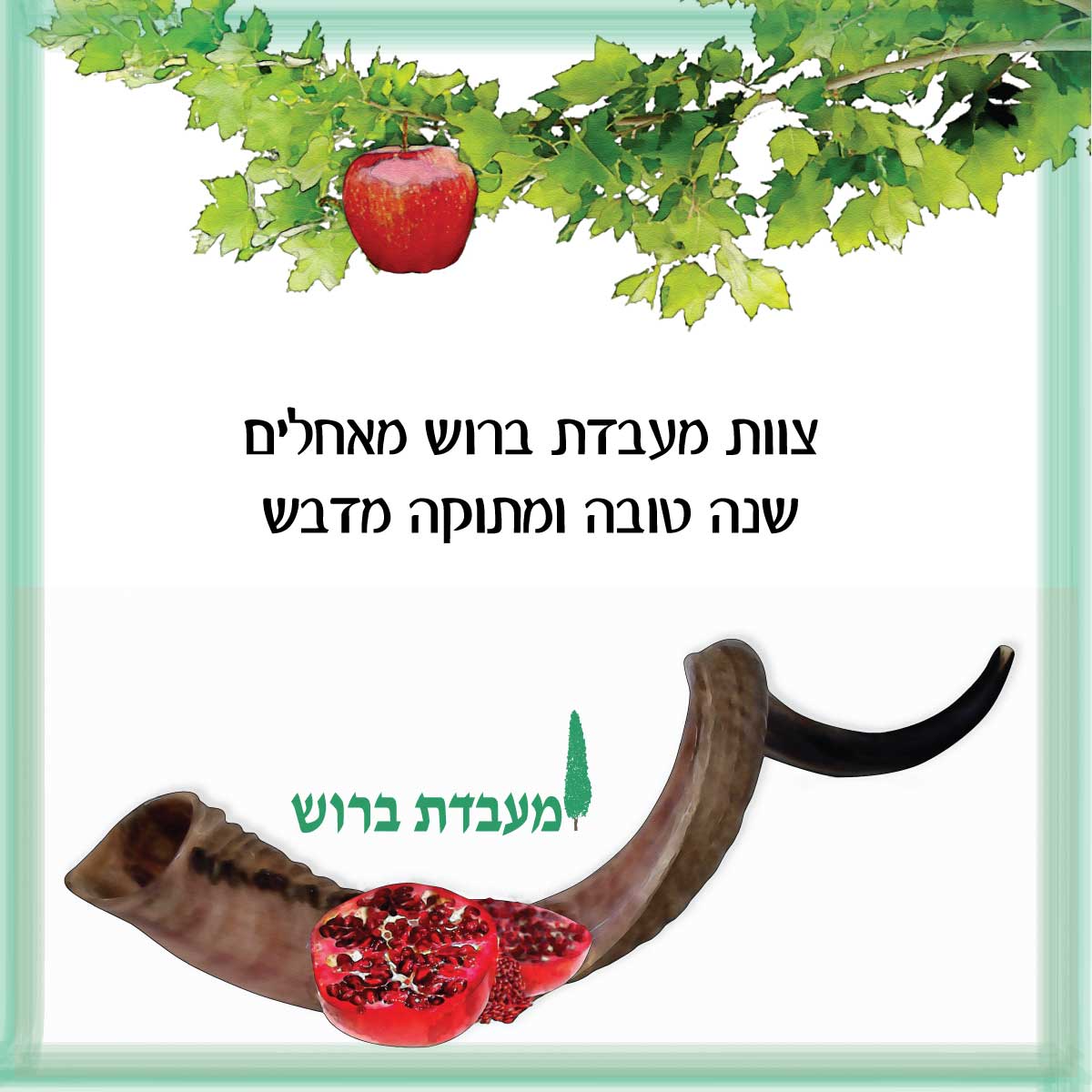 Entry 133493 in תיק עבודות (דוגמאות בקטנה) by wild sheep