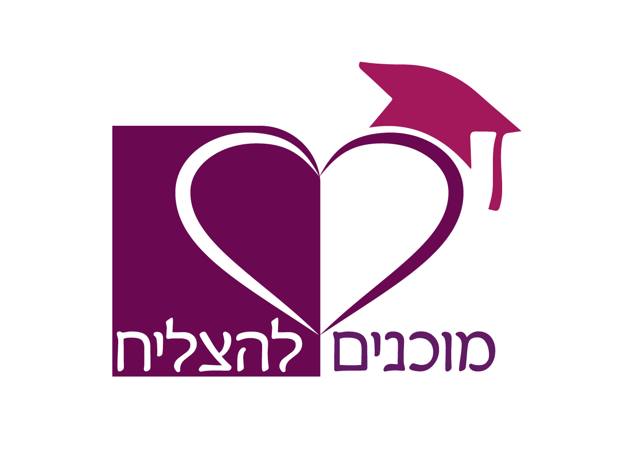 Entry 225053 in תהליכי מיתוג by סטודיו רורי