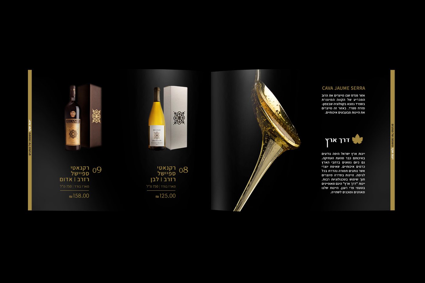 Entry 258503 in Portfolio by om studio