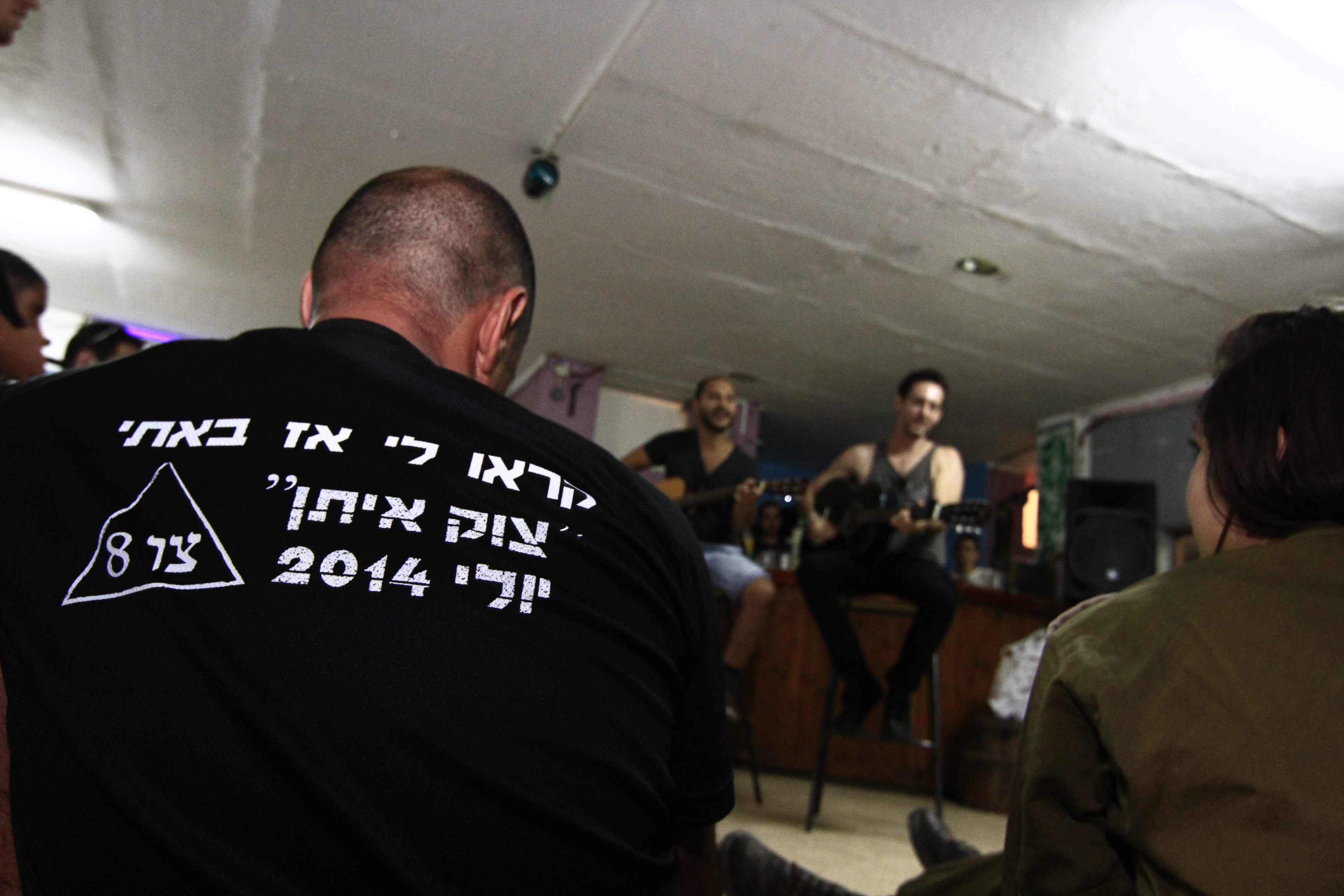 Entry 148944 in צילום עיתונות by ששי ניסים צילום