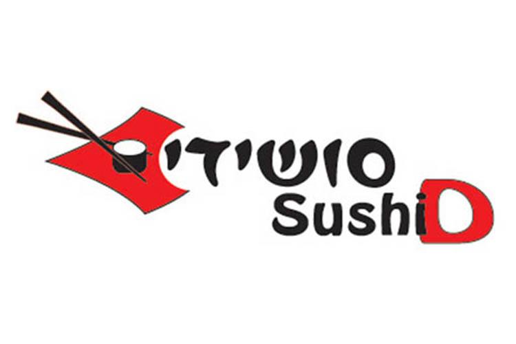 Open Zoomed Related Entry Sushidi.jpg