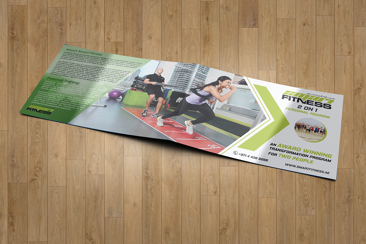 Entry 130532 in Landscape Brochure Design Mock-up by freelance studio