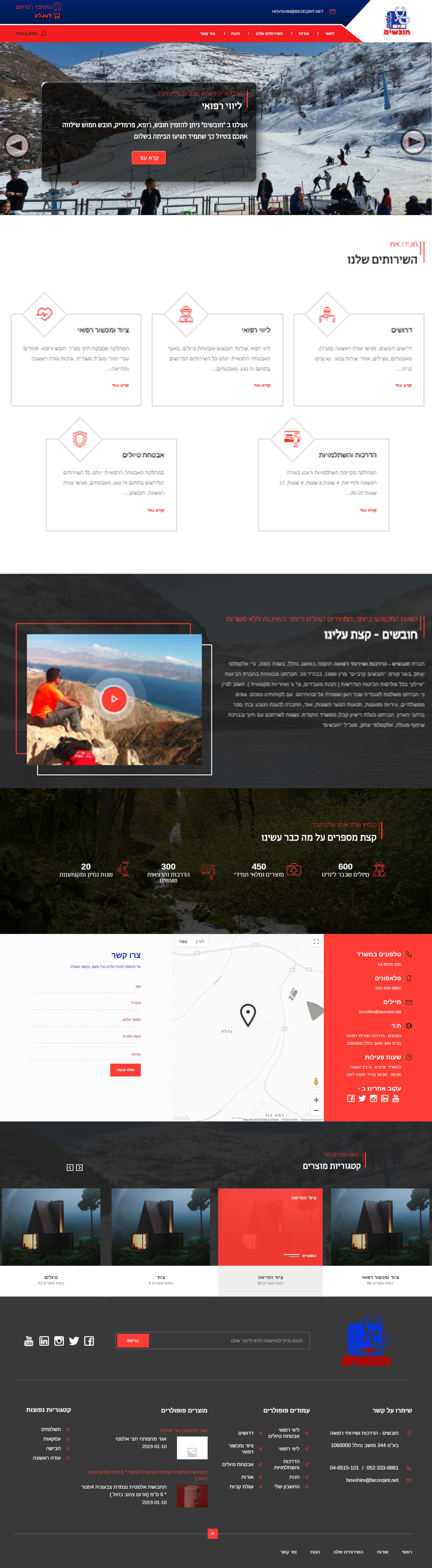 Entry 218850 in Portfolio by pi-web-tech