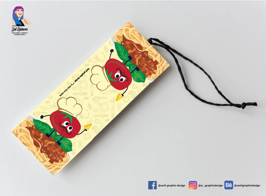 Entry 249722 in Official merchandies by Sarit by Sarit Graphic Design