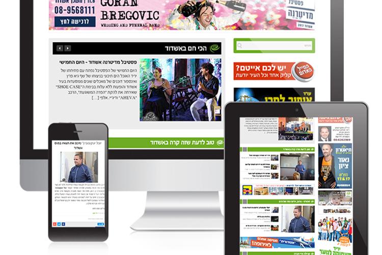 Open Zoomed Related Entry ashdesign.jpg