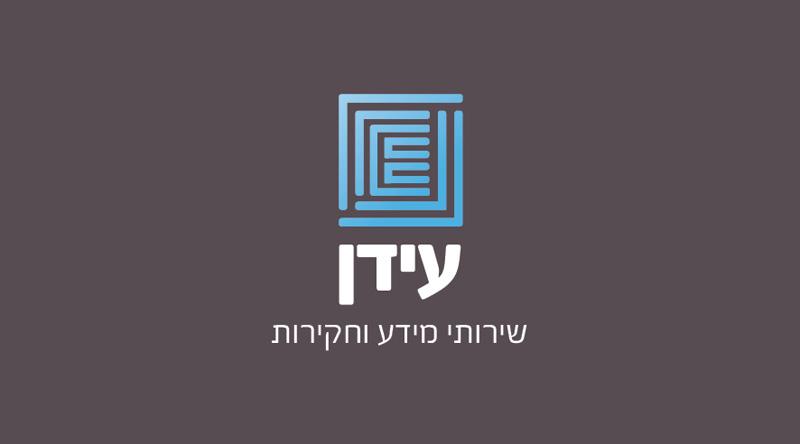 Entry 14066 in Portfolio by סטוליארט