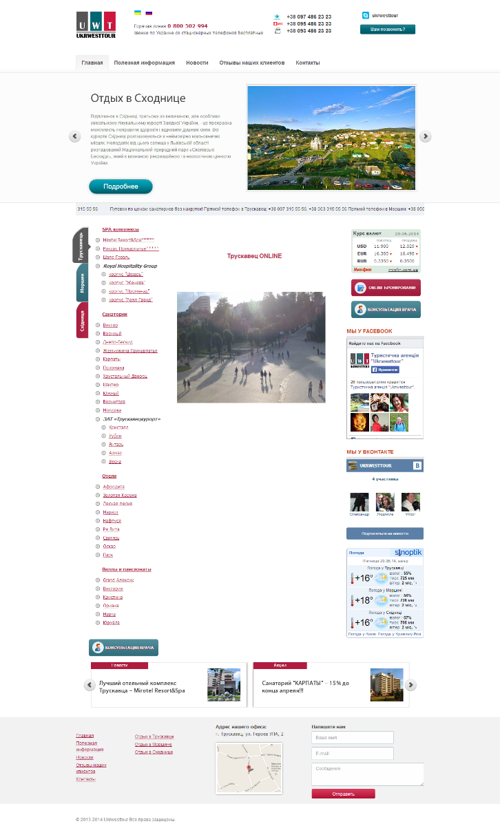 Entry 59194 in Portfolio by IDEO