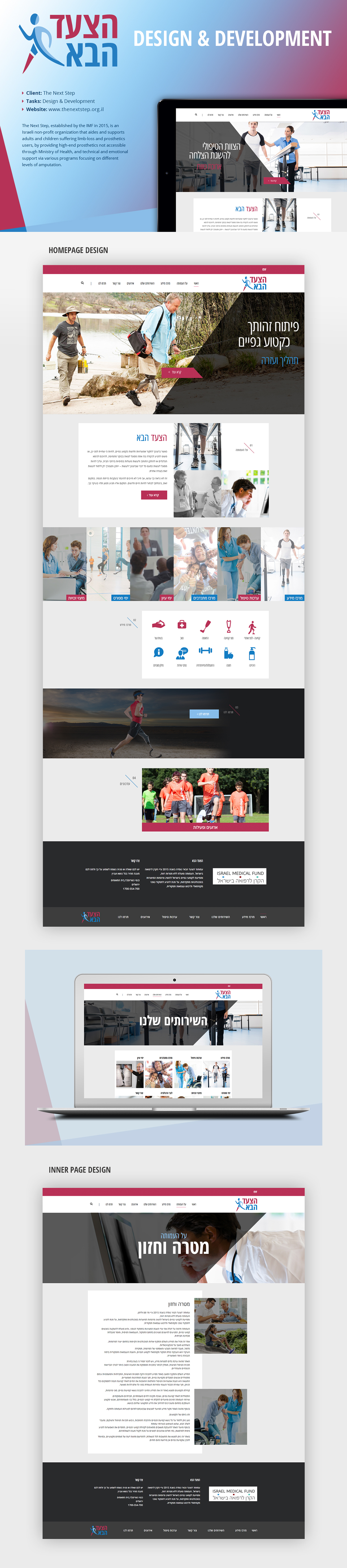 Entry 107008 in Portfolio by Studio180