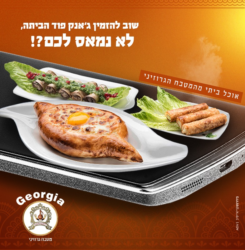 Entry 188336 in Portfolio by Kagan media group