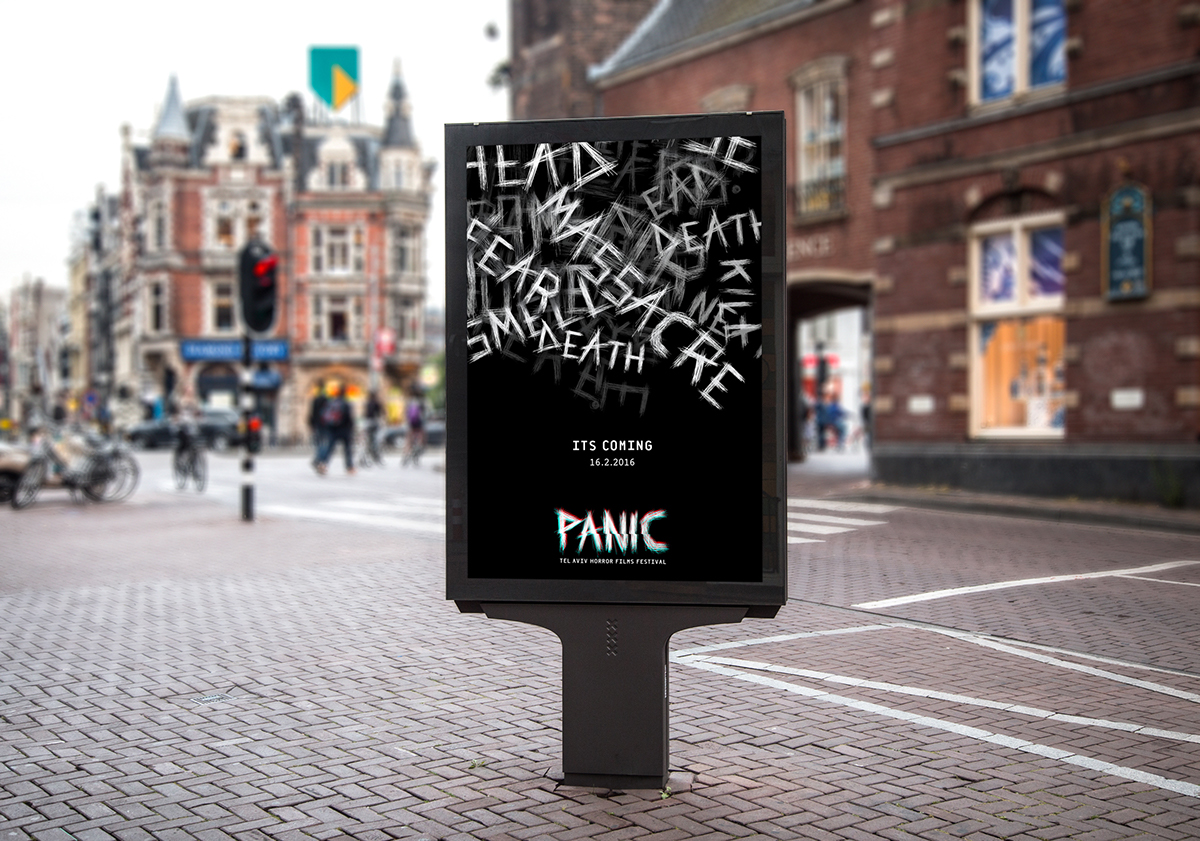 Entry 94736 in Panic - Horror films festival Branding by Guy Kessel