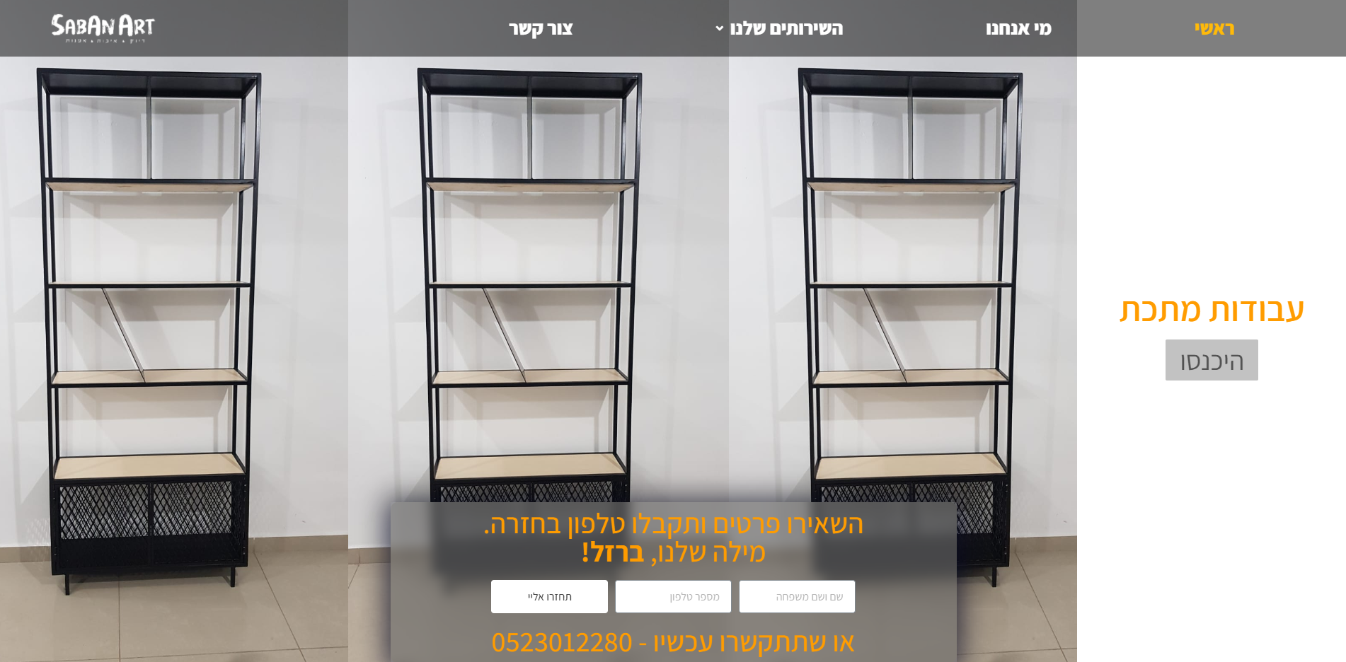 Entry 271445 in Portfolio by EasyDigital