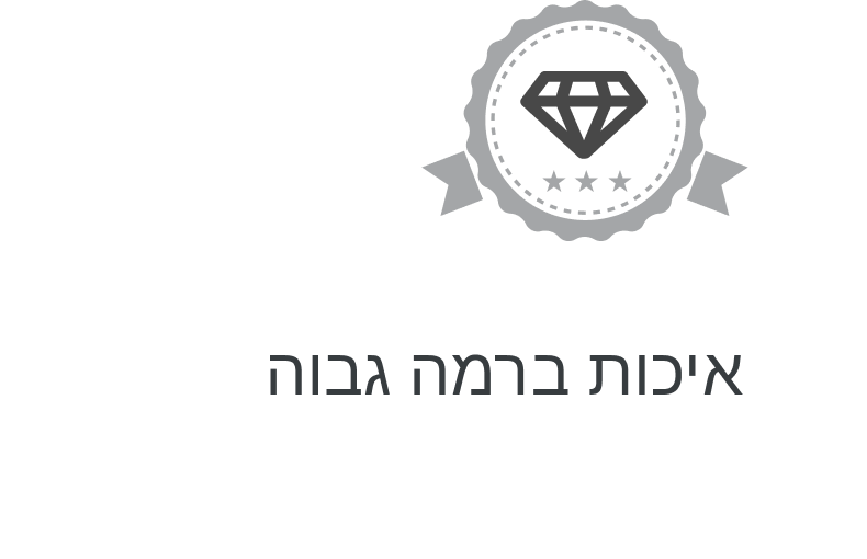 Entry 288369 in Portfolio by ראש צוות מפתח בכיר