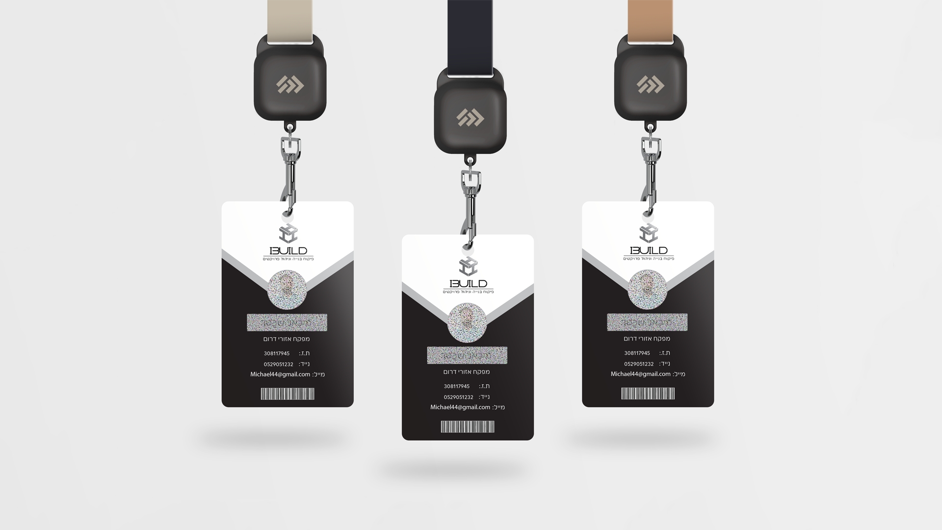 Entry 272007 in Portfolio by Adi Belhassen Creative Designer
