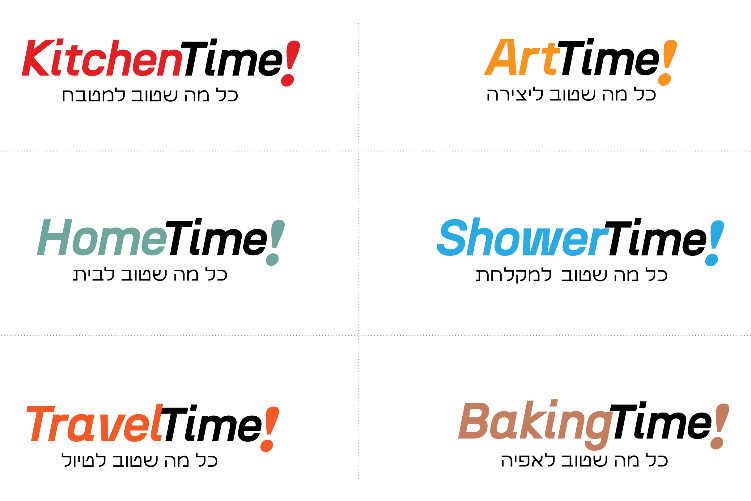 Open Zoomed Related Entry kitchen time logo-press27.jpg